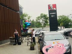 -肯德基(富阳九龙DT店)
