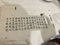 -壹零贰小馆(桂城石啃店)
