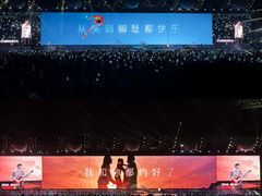 -八万人体育馆-外场足球场