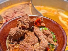 -芈重山老火锅(广州首店)