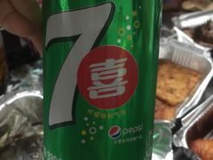 -质烤烤物·活烤海鲜(质烤总店)