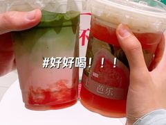 -炖物24章·顺时轻养茶(杭州大厦店)