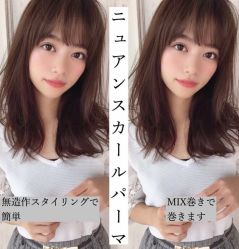 -汇·HAIR