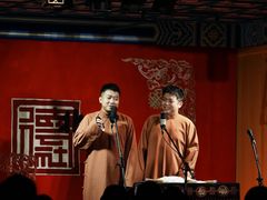 -德云社(三里屯店)