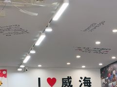 -三餐季年糕火锅(韩乐坊店)