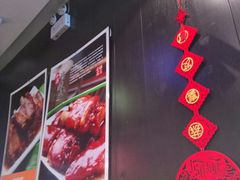 -好嫂子酱猪手•农家菜(蒲黄榆店)