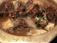 -芦月轩羊蝎子(北蜂窝店)