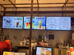 -COSTA COFFEE(静安嘉里中心店)