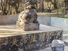 -黄帝陵