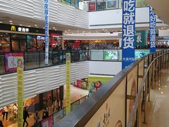 -万达广场(济南魏家庄店)