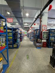 -逝水玩具折扣店