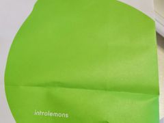 -introlemons(北京西单更新场店)
