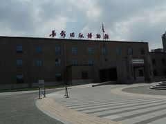 -长影旧址博物馆