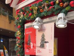 -隐溪茶馆(金虹桥店)