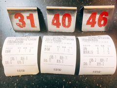 -熊记鸡粥瑞熊美食店(石岗大街店)