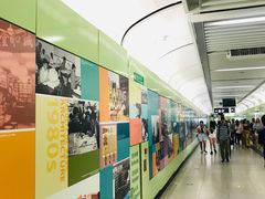 -香港大学