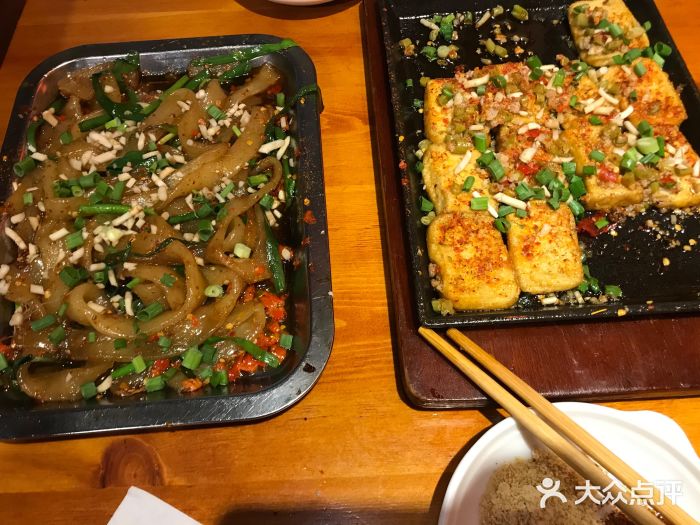 86烧烤·炭火烧烤 (石人总店)烤宽粉图片