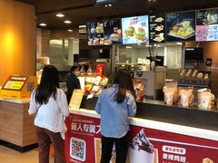 -麦当劳(中二横路店)