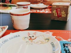 -仙隐小鹿中华料理(南宁万象城店)