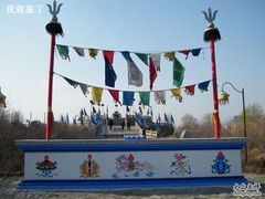 8-赛汗塔拉风情园