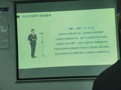 -思训家演讲口才培训(上城校区)
