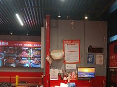 -美蛙四季(六里桥店)