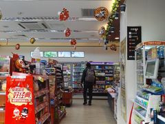 -全家便利店(秋雨路店)