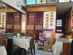-廖老妈蹄花店(人民公园陕西街259号店)