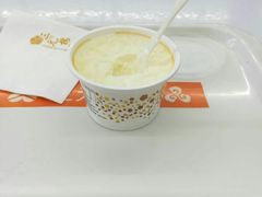 -三元梅园(团结湖店)