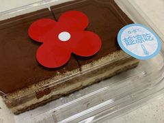 -红花点心局(大观园店)