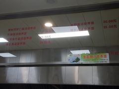 -常州糕团店(北大街新世纪商城店)