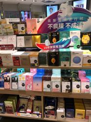 -AFIONA妍丽