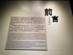 -中国客家博物馆