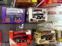 -80M 巴士专门店