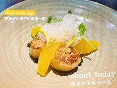 -Wei菋·Le Bistrot