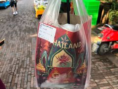 -半坡九号老挝冰咖啡