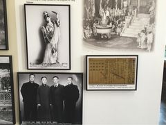 梅兰芳纪念馆-梅兰芳纪念馆