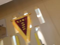 -家舍沐浴生活馆