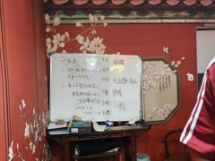 -剧狐剧本杀·月球探案馆(人民广场1号店)