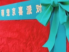 -佛山京华广场MALL