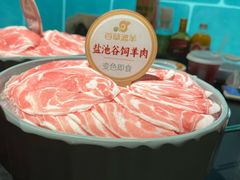 -悦海新天地