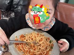 -Wagas沃歌斯(港汇恒隆广场店)
