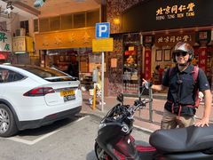 招牌菠萝包-金华冰厅