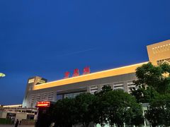 -合肥火车站(地铁站)