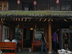 门面-云隐小厨·传统大理美食(复兴路店)