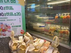 -温粥人(春晖路店)