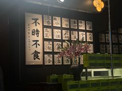 -江南厨子(万象天地店)