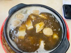 -新记肉骨茶
