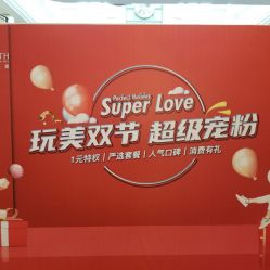 -禾丽康美医疗美容医院