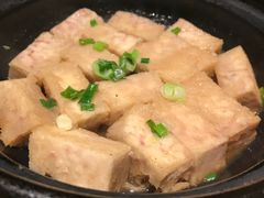 招牌焗香芋-花千醉(新街口店)